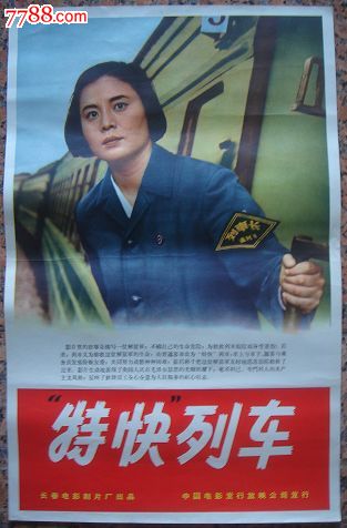 哪里能买到日本吉备国际大学文凭毕业证